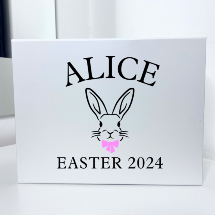 Easter 2024 Personalised Keepsake Easter Gift Box